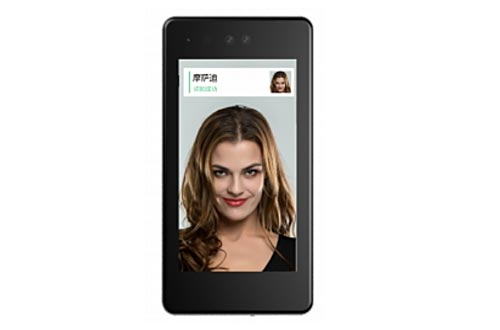 SZHE- DF-S700 人臉一體機