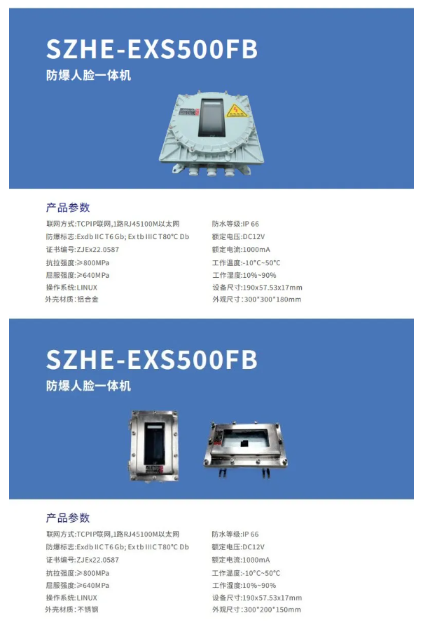 1731311650200036.png image.png