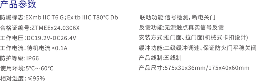 1734072380489656.jpg 未標題-4.jpg